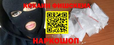 a pvp Славгород