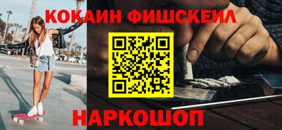 мефедрон Среднеуральск