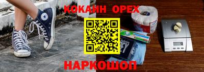 a pvp Славгород