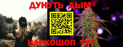 кокаин VHQ Сланцы