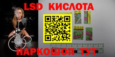 кокаин VHQ Сланцы