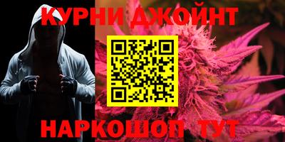 a pvp Славгород