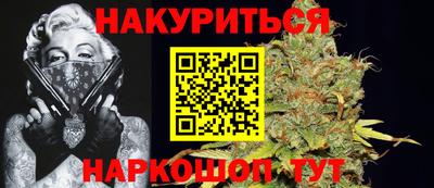 кокаин VHQ Сланцы