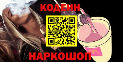 a pvp Славгород
