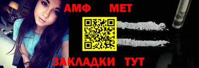 a pvp Славгород