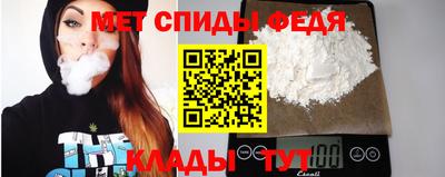 a pvp Славгород