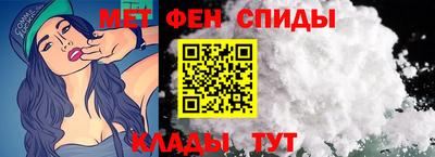 кокаин VHQ Сланцы