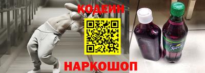 мдма Ставрополь