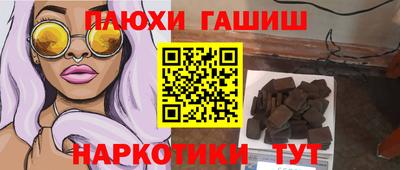 a pvp Славгород