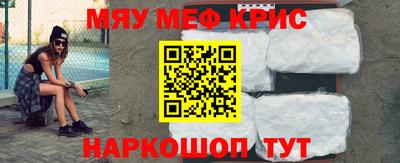 a pvp Славгород