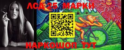 a pvp Славгород
